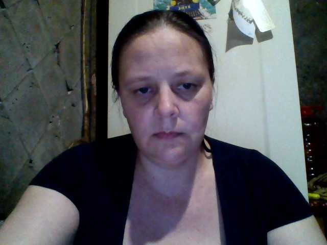 Transliacijos ekrano nuotraukos RealWitch