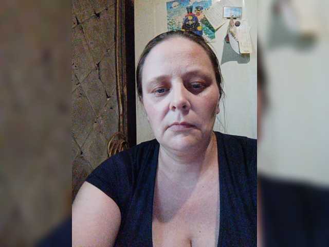 Transliacijos ekrano nuotraukos RealWitch