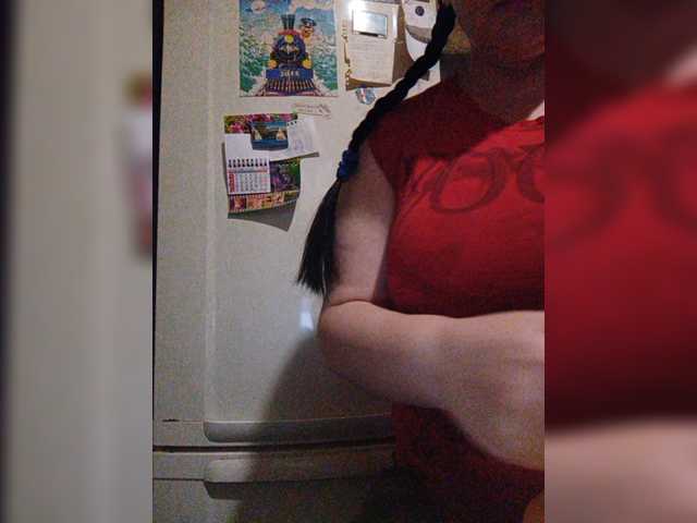 Transliacijos ekrano nuotraukos RealWitch