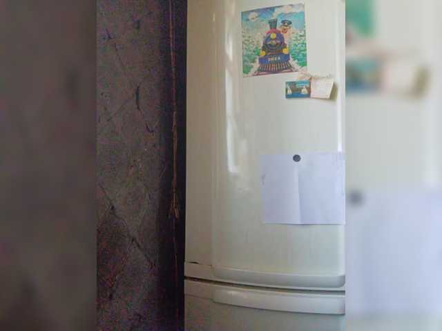 Transliacijos ekrano nuotraukos RealWitch