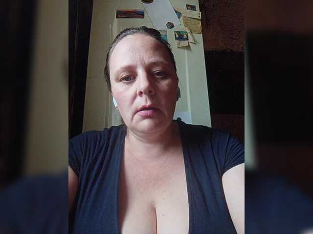 Transliacijos ekrano nuotraukos RealWitch