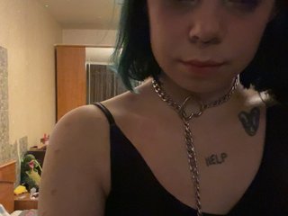 Erotinis vaizdo pokalbis red-haired-witch1