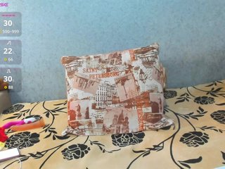 Erotinis vaizdo pokalbis Red-hot-lips