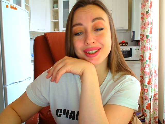 Transliacijos ekrano nuotraukos Bonita_