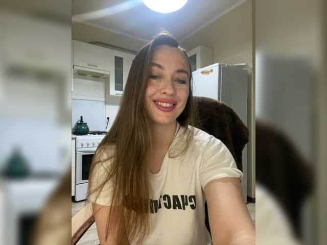 Transliacijos ekrano nuotraukos Bonita_