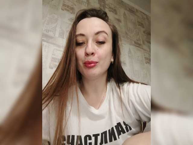 Transliacijos ekrano nuotraukos Bonita_