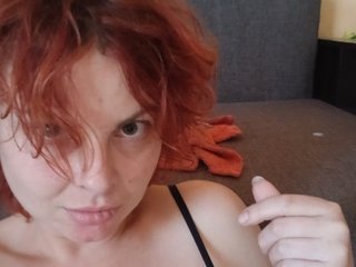 Erotinis vaizdo pokalbis Redfoxlikefiree