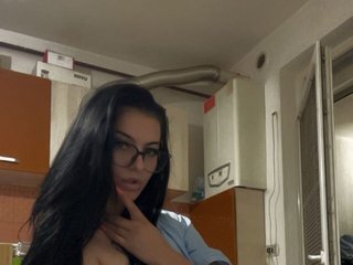 Erotinis vaizdo pokalbis ReeneKortney