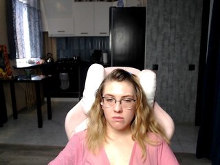 Erotinis vaizdo pokalbis Regimasmile