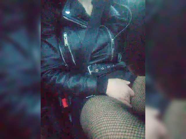 Transliacijos ekrano nuotraukos BabySquirting
