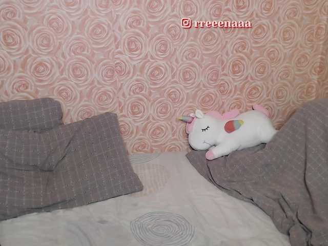 Transliacijos ekrano nuotraukos Rennaaa