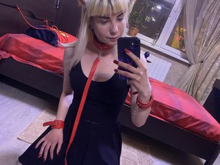 Erotinis vaizdo pokalbis RicchyBichhy