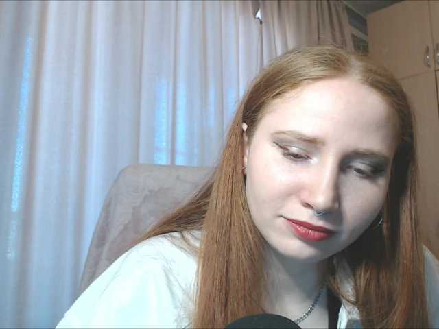 Transliacijos ekrano nuotraukos RichBitch