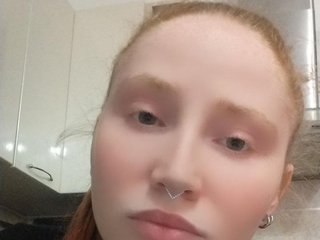 Erotinis vaizdo pokalbis RichBitch