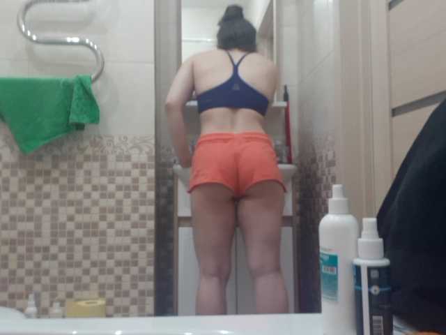 Transliacijos ekrano nuotraukos Rigirl