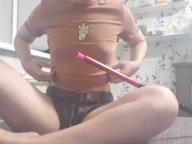 Transliacijos ekrano nuotraukos Rigirl