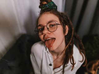 Erotinis vaizdo pokalbis Rin-Skylar
