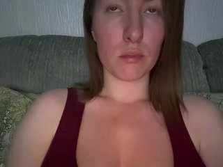 Erotinis vaizdo pokalbis Rinaaamur