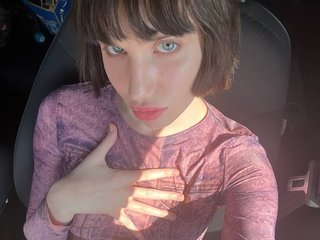 Erotinis vaizdo pokalbis rodde_schlocer