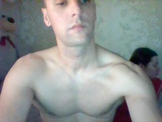 Erotinis vaizdo pokalbis RomeoJayHarper