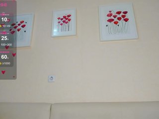 Erotinis vaizdo pokalbis rosamariposa