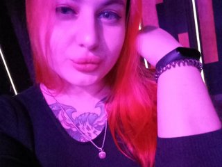 Erotinis vaizdo pokalbis Rose-wine