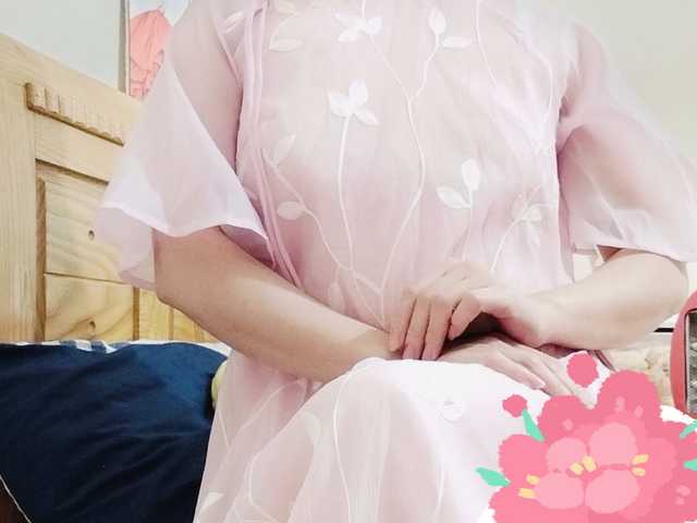 Profilio nuotrauka Rosee