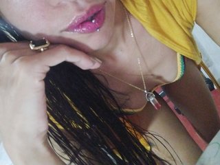 Erotinis vaizdo pokalbis RousW