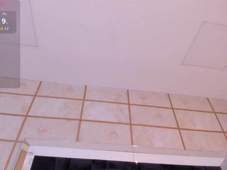 Erotinis vaizdo pokalbis RoxyLior