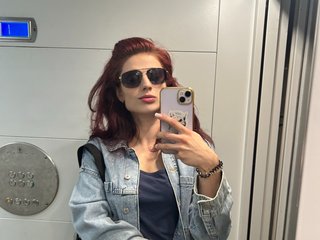 Erotinis vaizdo pokalbis RoxyLover