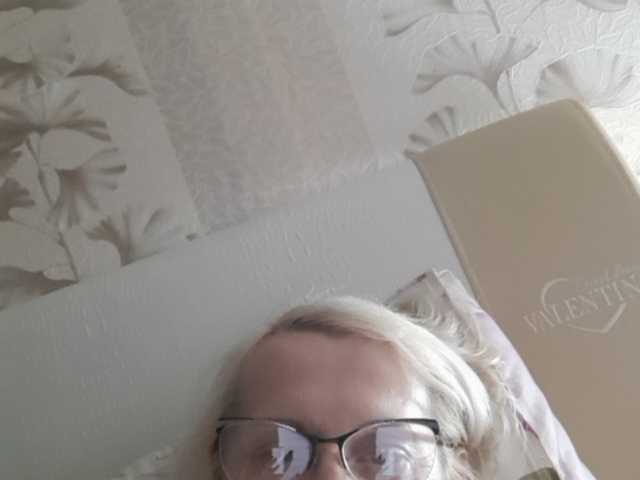 Transliacijos ekrano nuotraukos rozarita