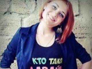 Erotinis vaizdo pokalbis rubinrose