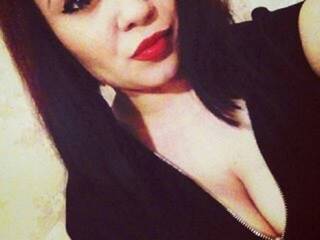 Erotinis vaizdo pokalbis Ruslana737