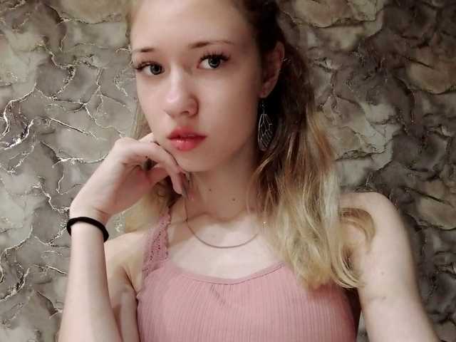 Profilio nuotrauka Siana_sweet