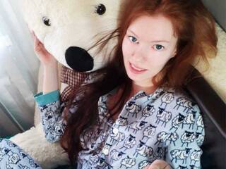 Erotinis vaizdo pokalbis saalina