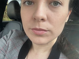 Erotinis vaizdo pokalbis Sabrina555000