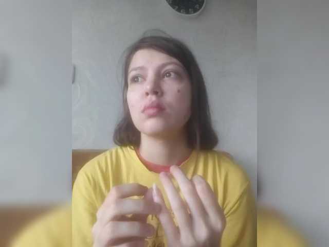 Transliacijos ekrano nuotraukos SaintLuciferr