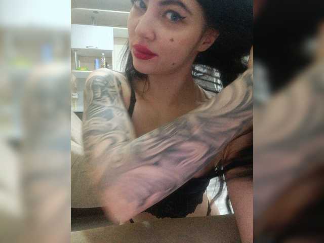 Nuotraukos SaintLuciferr LOVENSE 2 INST SAINTLUCIFER6667 tokens Good to see you! I love blowjob and bare, use the menu. Your tokens bring my tattoos closer) l respond to the clink of coins