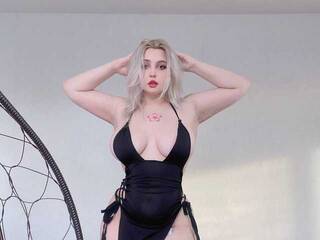 Erotinis vaizdo pokalbis sakurabrench