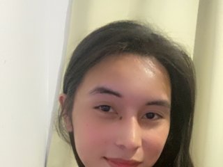 Erotinis vaizdo pokalbis SakuraCorpuz