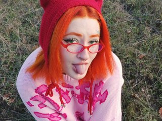 Erotinis vaizdo pokalbis Sakurakira