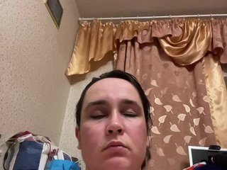 Erotinis vaizdo pokalbis SaliiOnli