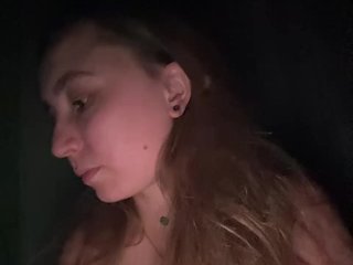 Erotinis vaizdo pokalbis SamantaSOSI