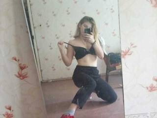 Erotinis vaizdo pokalbis samesas