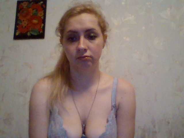 Nuotraukos Samiliya23 «Tip me 50 if you think that l am cute. l'll rate your cock for 30 .»