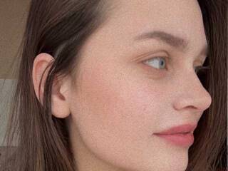 Erotinis vaizdo pokalbis Samka456