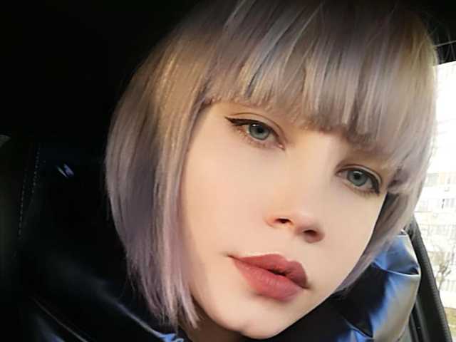Profilio nuotrauka SandraGM
