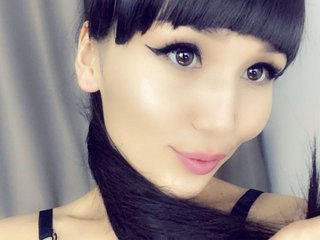 Erotinis vaizdo pokalbis Sandrakim1