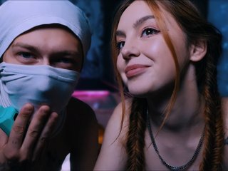 Erotinis vaizdo pokalbis SarahSam