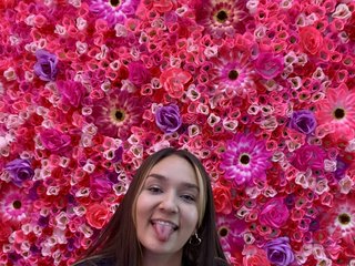 Erotinis vaizdo pokalbis SaraySheeran